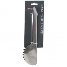 Home Basics Stainless Steel Tongs GCQS1169
